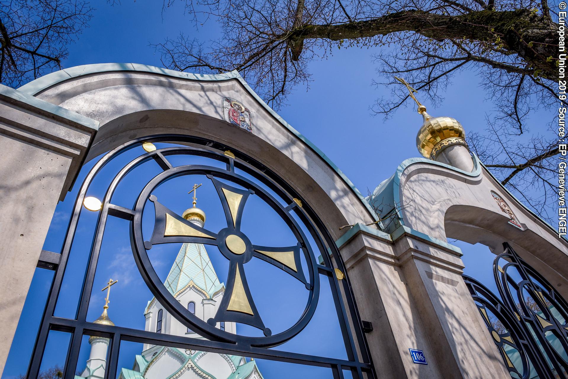 All Saints Orthodox Church in Strasbourg