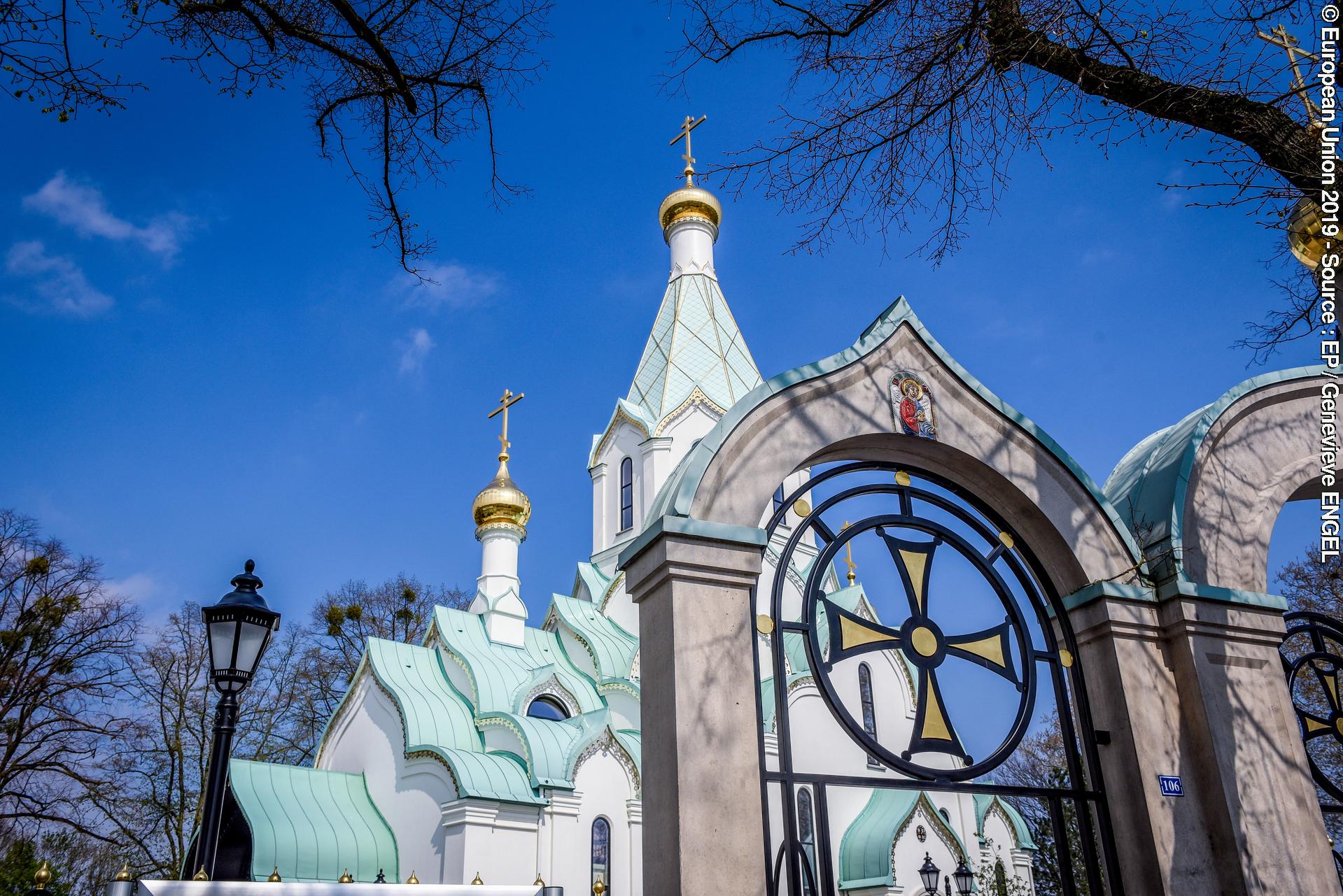 All Saints Orthodox Church in Strasbourg