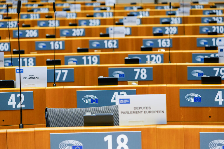 Empty plenary chamber in Brussels