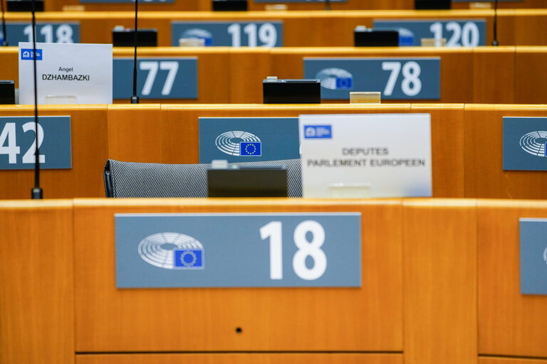 Empty plenary chamber in Brussels