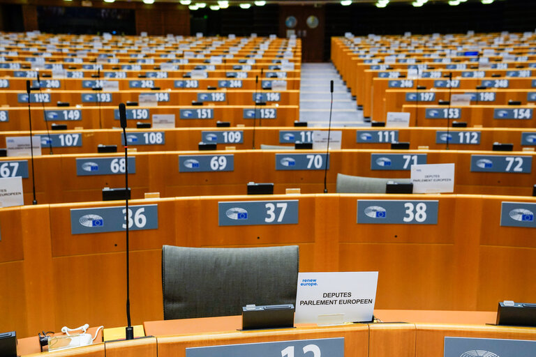 Empty plenary chamber in Brussels