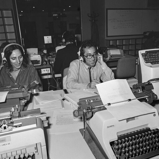 Φωτογραφία 1: Press room in Strasbourg