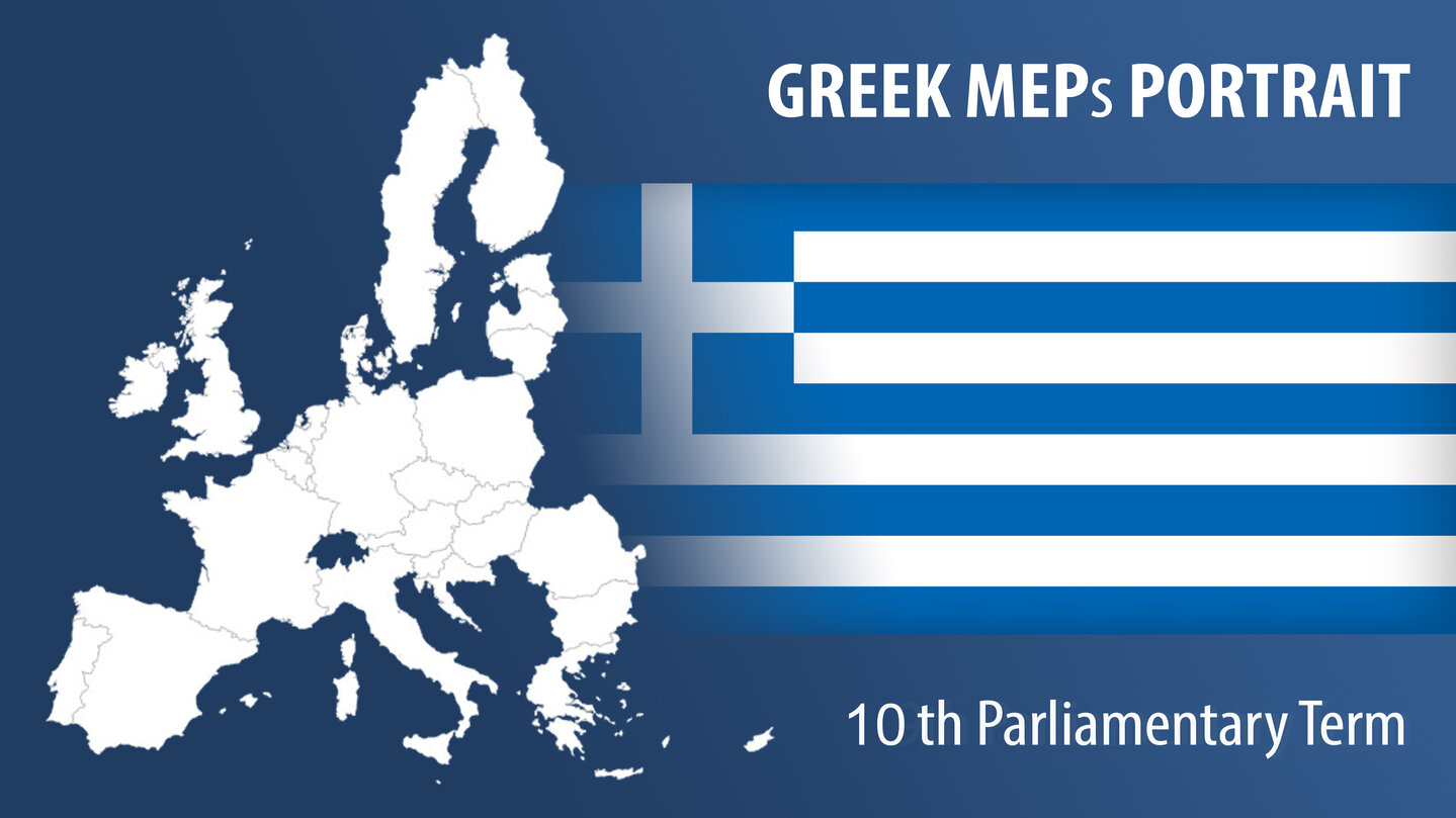 GREEK MEPs official portrait - 9th Parliamentary term.