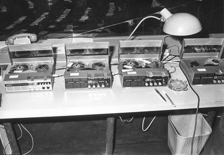 Audiovisual Unit of the EP in November 1977