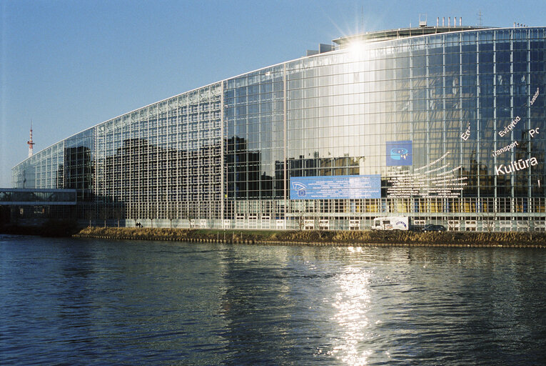 Stickers on the exterior of the EP in Strasbourg, promoting the European Constitution.