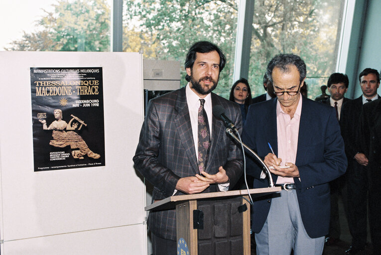 Foto 10: Exhibition on  Thessalonique, Macedoine and Thrace  at the European Parliament