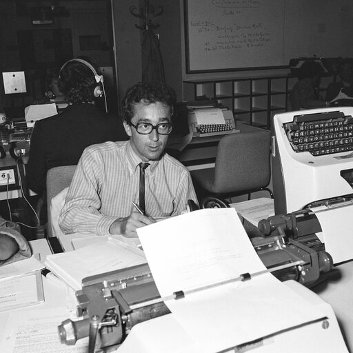 Φωτογραφία 2: Press room in Strasbourg