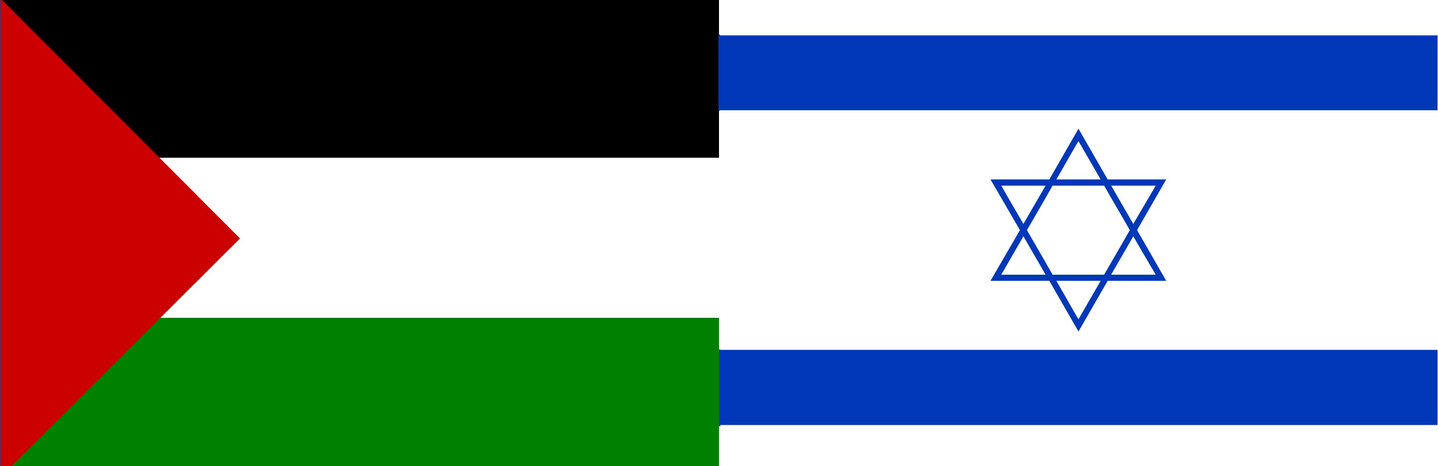 flag Israel/Palestine