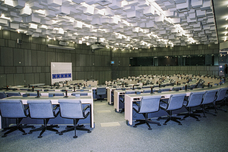 Illustration of the IPE1 - WIC building in Strasbourg