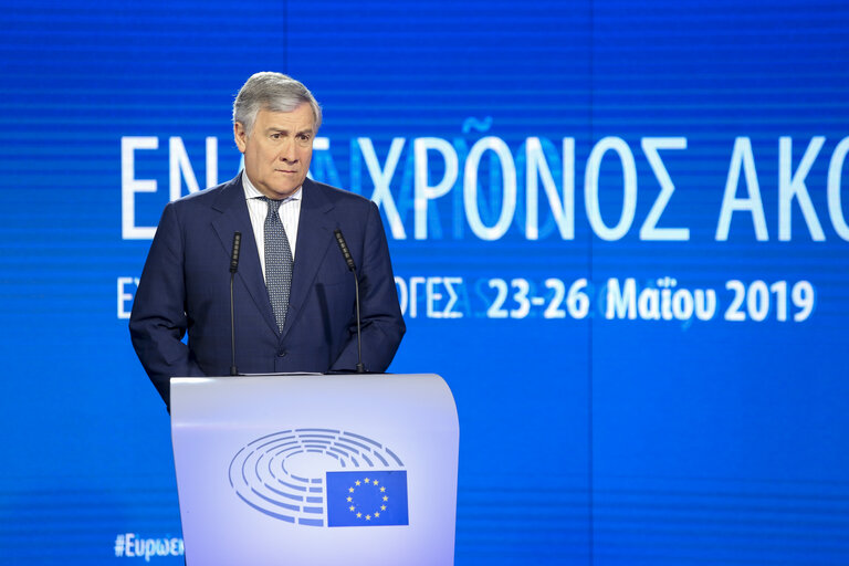 Zdjęcie 17: One year Ahead of the 2019 European elections