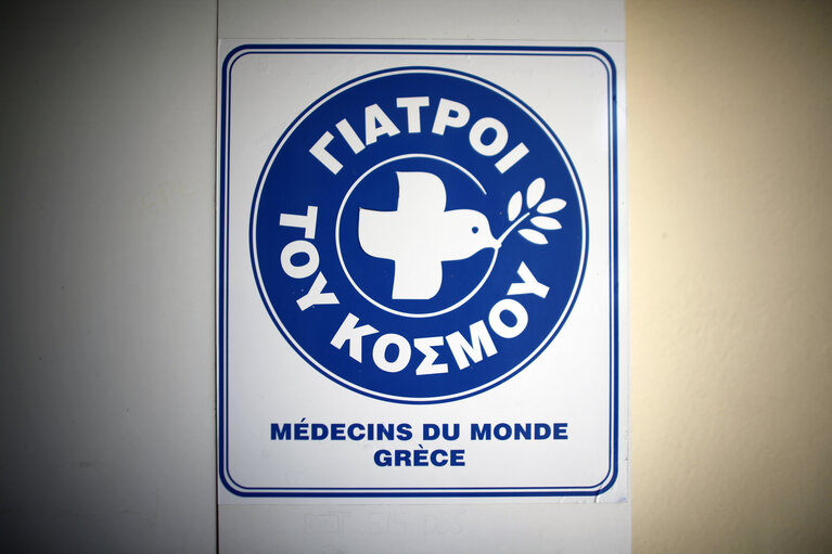 Fotografi 29: Photos taken at the Medecins du Monde center in Athens.