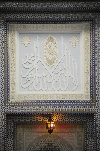 Mosque entrance