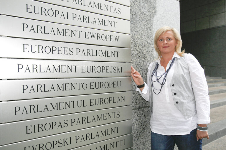 Joanna Katarzyna SKRZYDLEWSKA at the EP