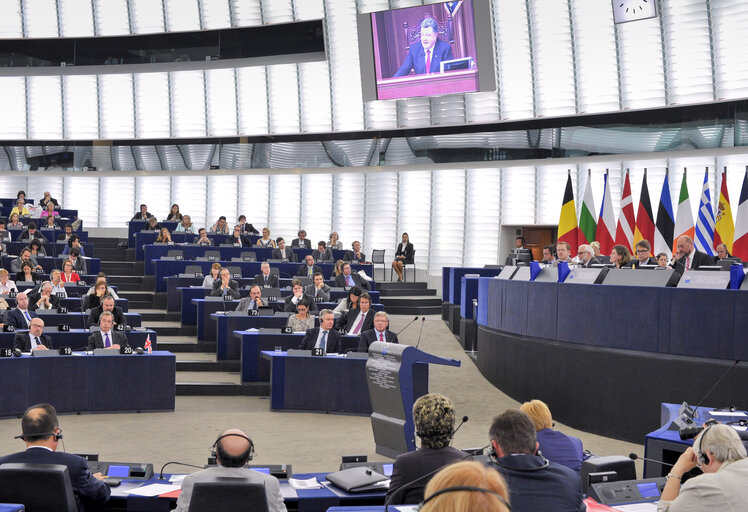 Duplex signature EU-Ukraine Association agreement