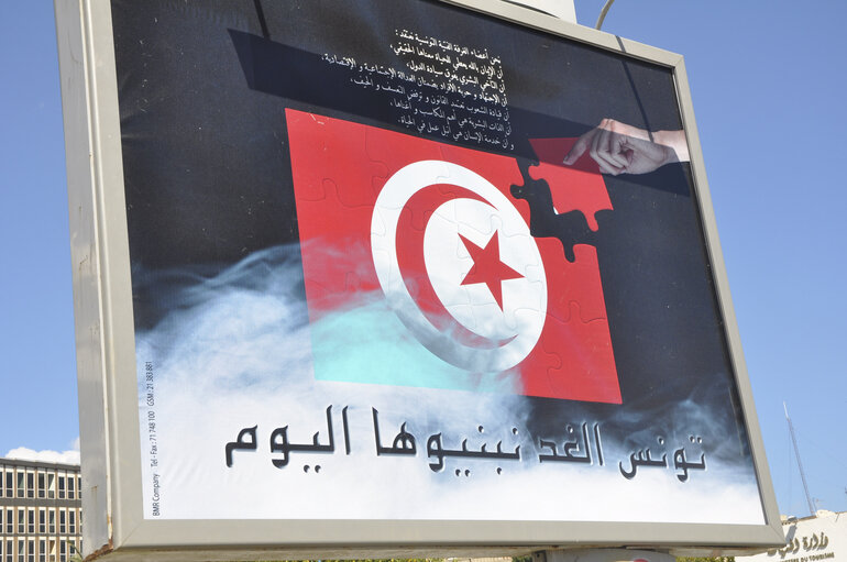 Fotogrāfija 45: Streets of Tunis