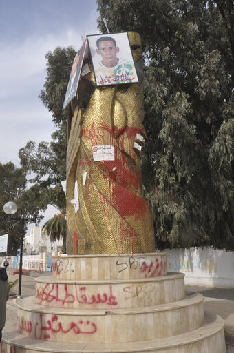 Fotogrāfija 36: SIDI BOUZID, Village of Muhamad BOUAZIZI