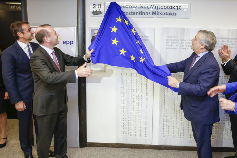 Inauguration of the room Konstantinos MITOSOTAKIS - Naming of Room ASP 5H01