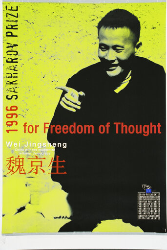 Fotografie 4: Sakharov Prize poster of 1996 awarded to Wei Jingsheng