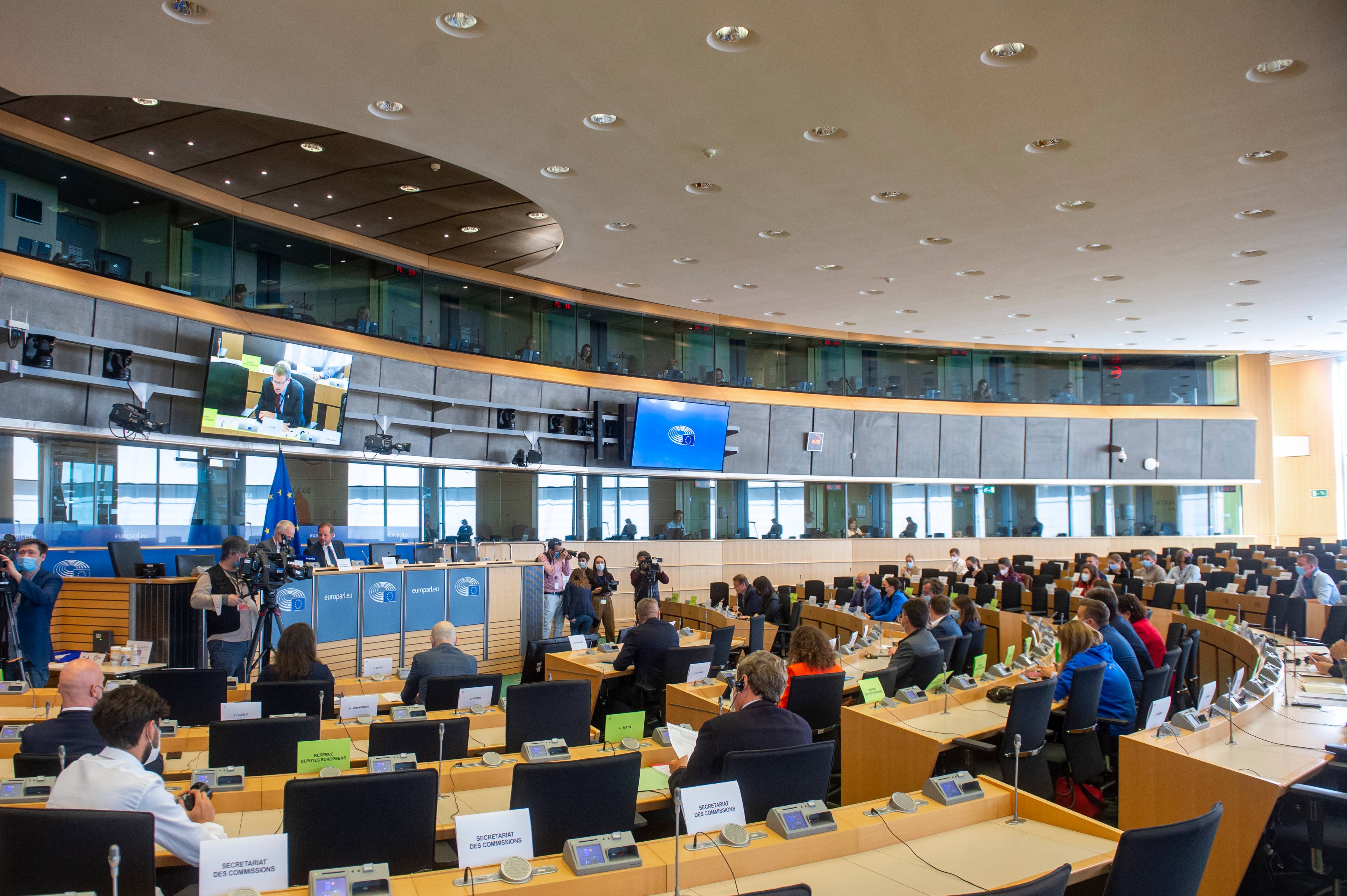 PEGA - Committee to investigate the use of Pegasus surveillance spyware