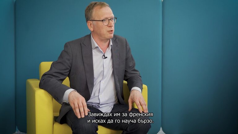 Ден на Европа | Историята на Лоде: „Обичам усещането, че съм европеец“