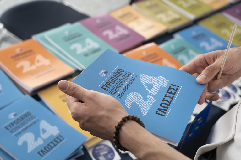 Valokuva 50: Open Days at the European Parliament in Brussels