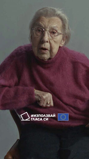 Foto 31: Use your vote – European elections 2024 video thumbnails - 9:16