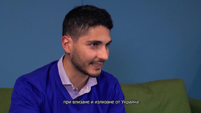 Денят на Европа | Антонио: „Това, което се случва на границите, е огледало на обществото ни.“