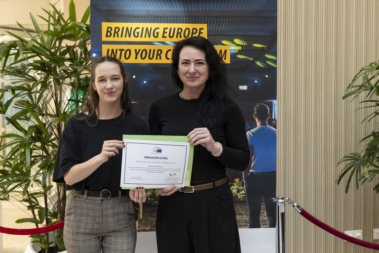 LUX Audience Award 2025 - Youth Seminar with European Parliament Ambassador School teachers and students