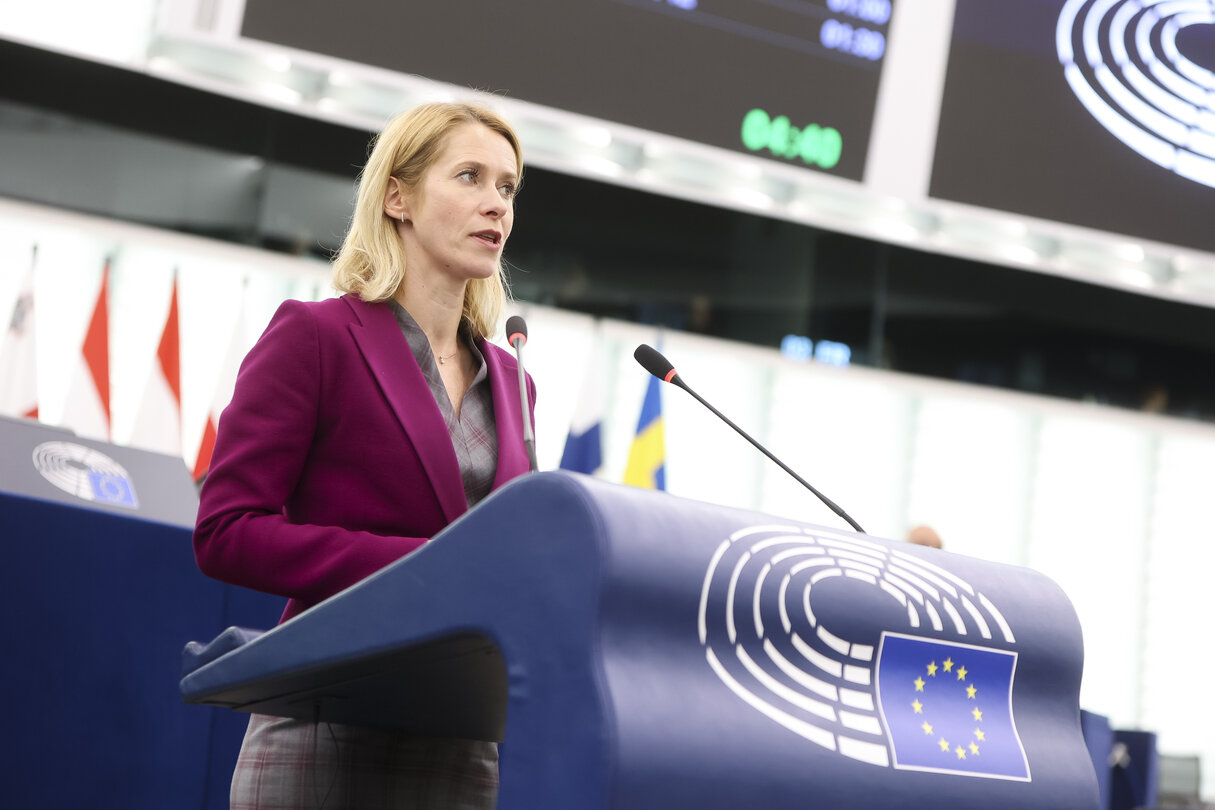 EP Plenary session - An urgent assessment of the applicability of the Political Dialogue and Cooperation Agreement (PDCA) with Cuba