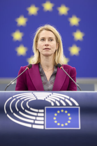 EP Plenary session - An urgent assessment of the applicability of the Political Dialogue and Cooperation Agreement (PDCA) with Cuba