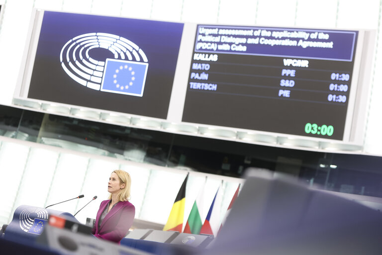 EP Plenary session - An urgent assessment of the applicability of the Political Dialogue and Cooperation Agreement (PDCA) with Cuba