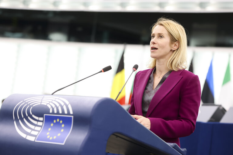 EP Plenary session - An urgent assessment of the applicability of the Political Dialogue and Cooperation Agreement (PDCA) with Cuba