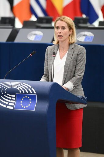 EP Plenary session - Assassination attempt on Senator Miguel Uribe and the threat to the democratic process and peace in Colombia